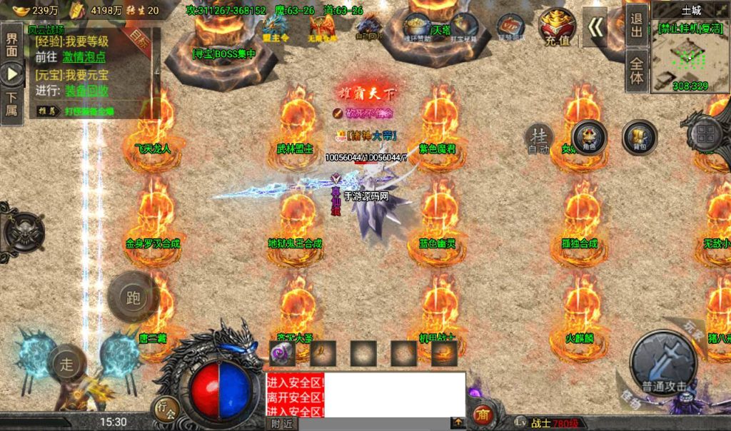 20260406153527366-d84887f82d65858b33a8fa2abb5e9851