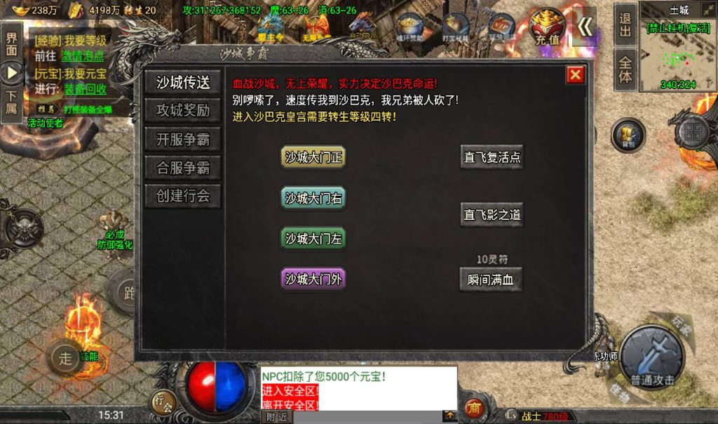 20260406153527958-d45331388d8790bacfca0771f7c44ec6