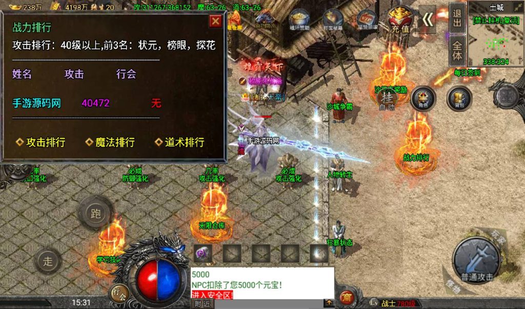 20260406153528107-dcdf71a879715cf8caaab25a50503bca