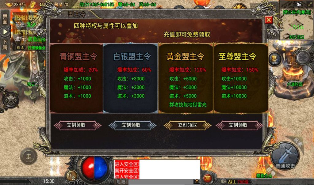 20260406153529561-e225bb8ee4c01d4c9006a3bdc9665a85