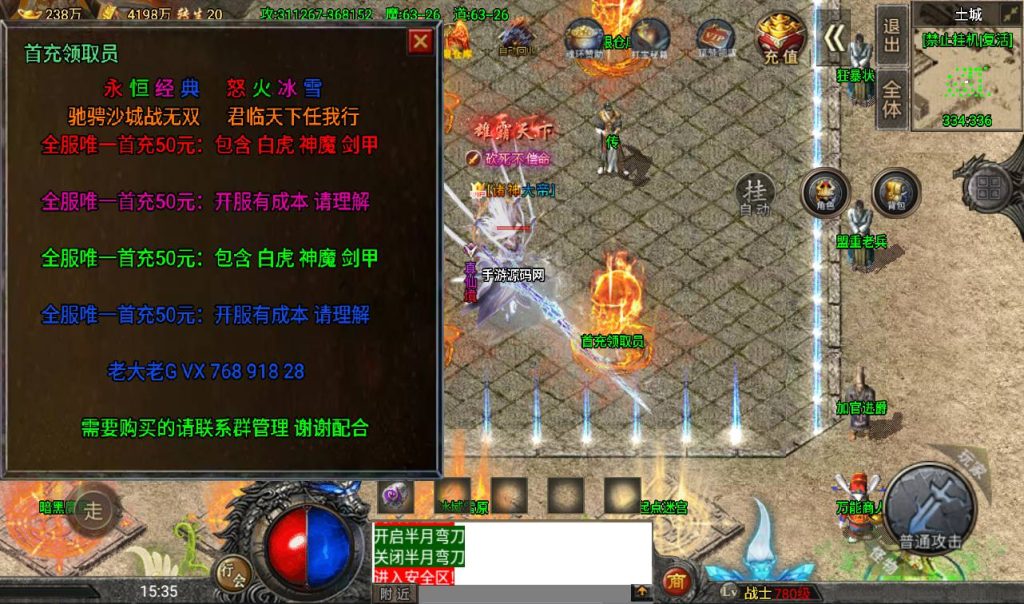 20260406153536257-e76390961d0ca1562b29443a1fc0ae3a