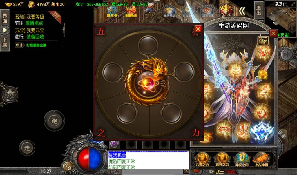 20260406153537660-fdfcce4a6c46573a482d5baab6e32c22