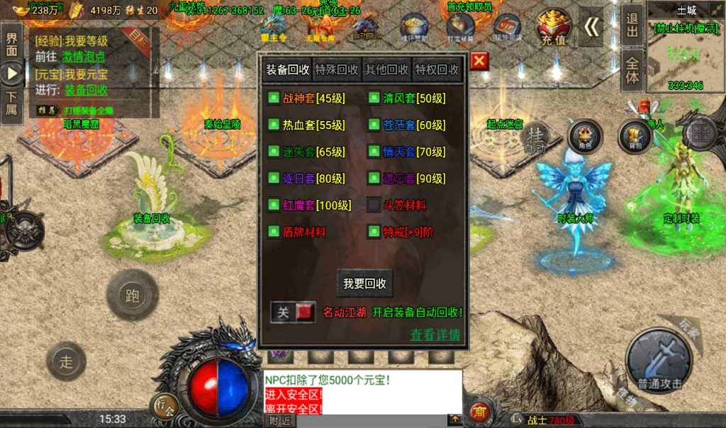 20260406153538760-f83b16fa930a7dfbc4474806c4cce1f9