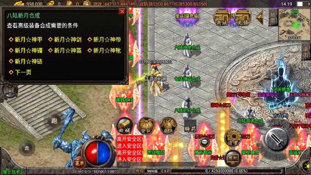 20260406172257858-37ff61384266ea641d4bc5034fa8235b