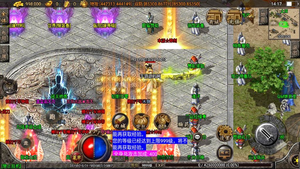 20260406172258656-b62f1326684a3981c164635f5ac5da9b