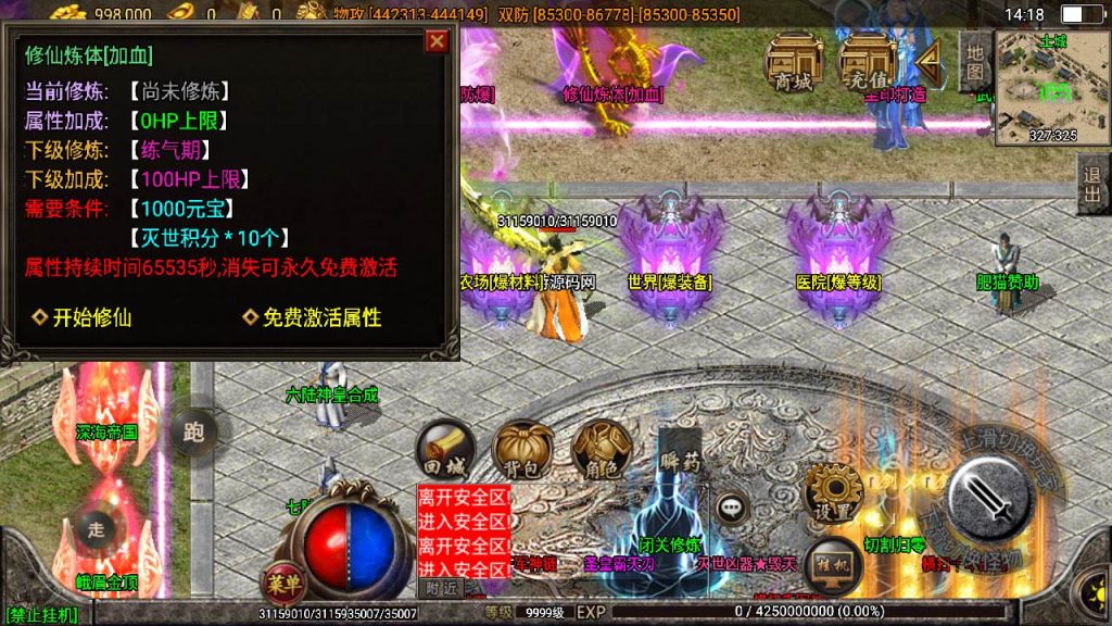 20260406172259418-bf20abb7dc5ba14b3450912ad9b58df7