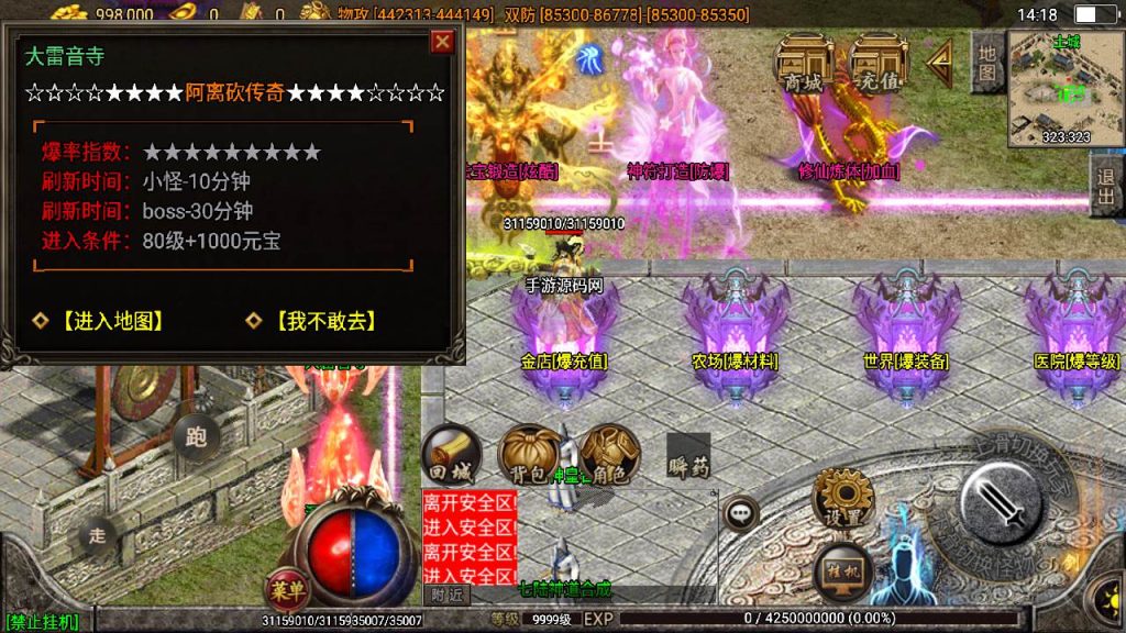 20260406172307637-c0e5683cdba2d75633e4d704e2664f6b