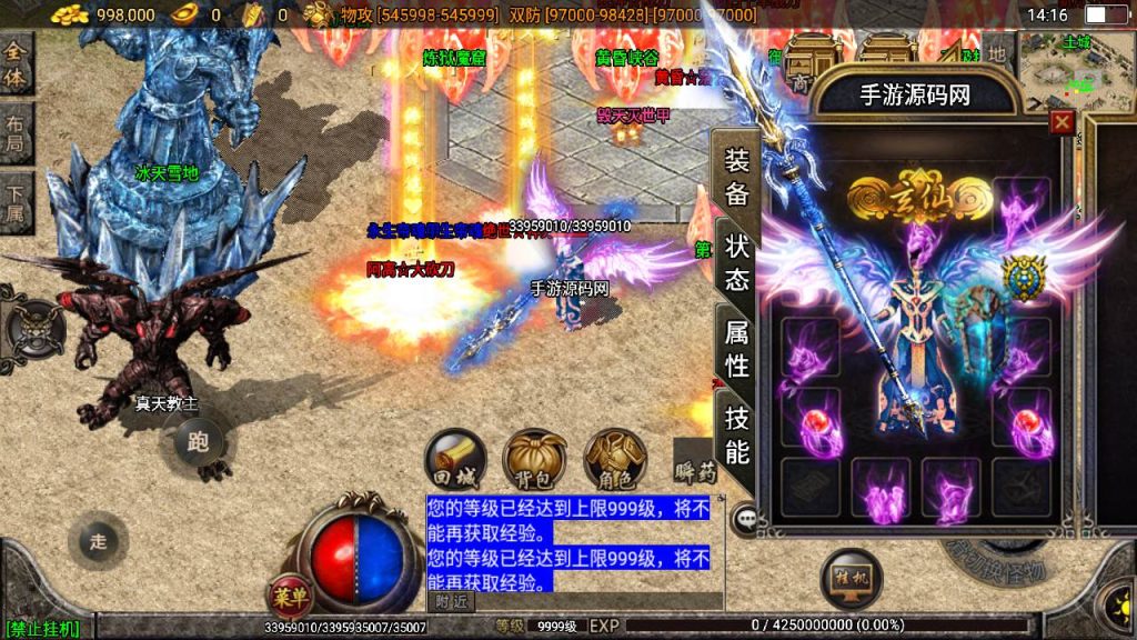 20260406172308774-c31fe47c6abd7b5656c6557dc48b1dc7