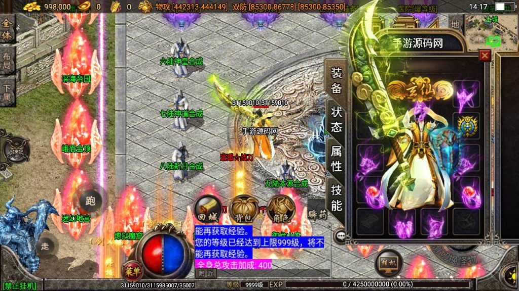 20260406172308853-d5760e799b173f8f208bfc305570b4dd