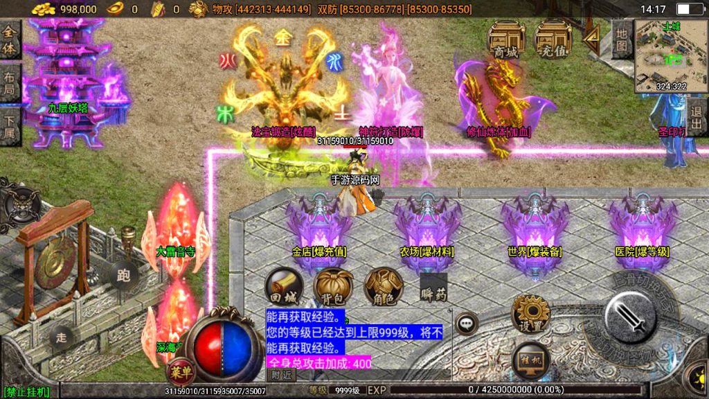 20260406172309148-df8004ce001dce861f59adbeed540343