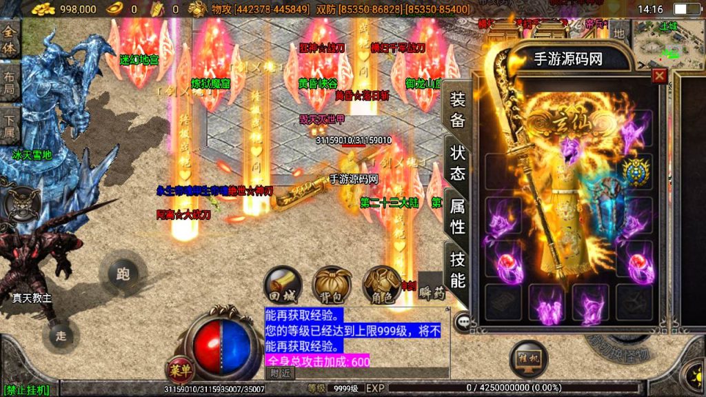 20260406172310490-e22f657611f686cee1610c0b4728f8ab