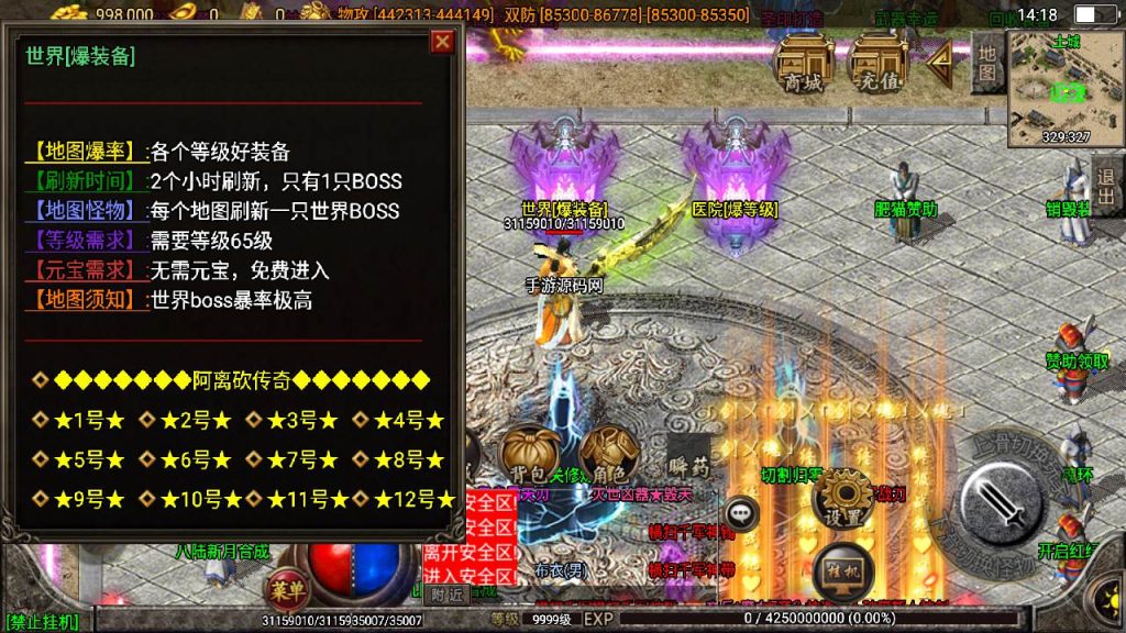 20260406172311471-f7a08a84721c22d0866f25369e1ddb4a