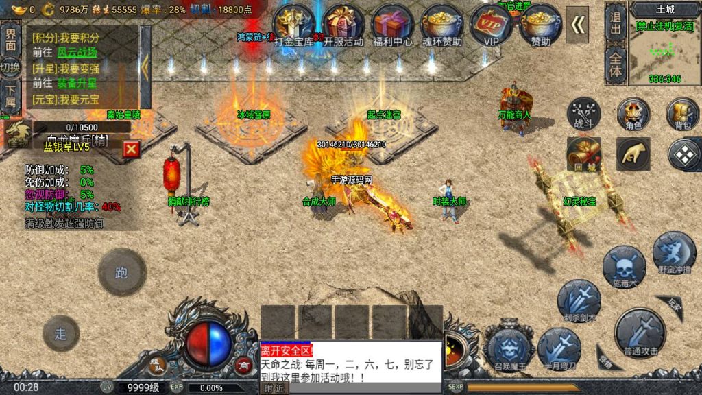 20260406172605145-4a8007f3bc0e9ca98e608e15395e4693