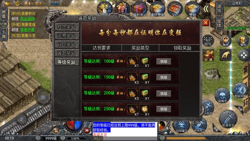 20260406172605976-4aeb358bef8183bb4993c02cfbefeb96