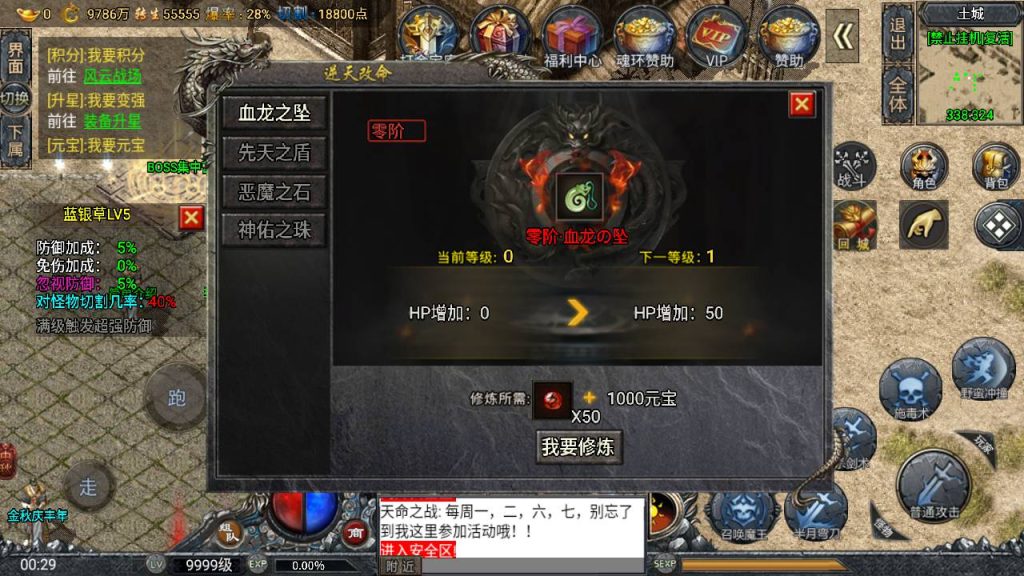 20260406172607767-5e49a9c0b910bd7a6afd86e1a60d9347