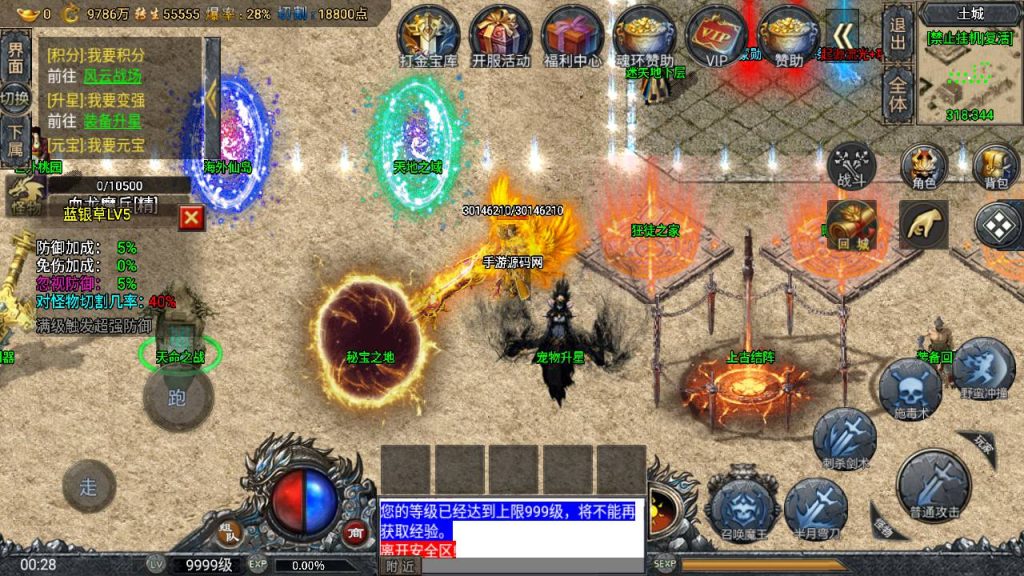 20260406172607976-5ba14046e6e77af7cd2ed2ee059d677a