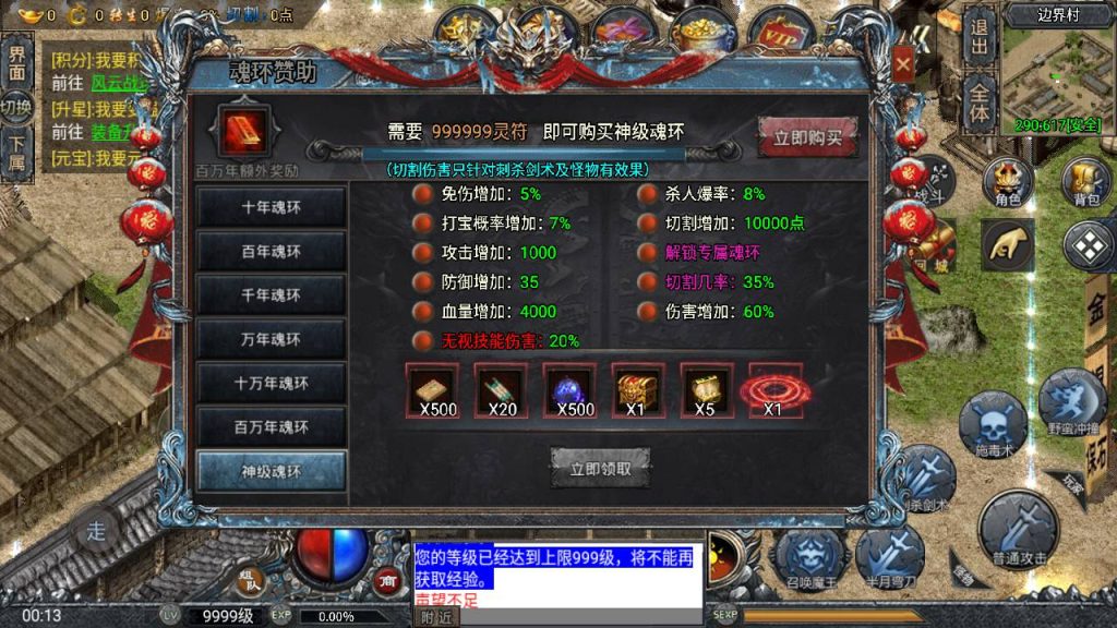 20260406172615811-7a605d27a325d74eac8dbcb7dc79cb9a