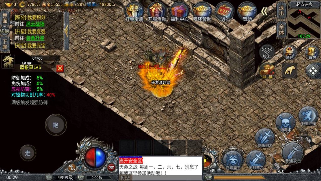 20260406172618118-8cc36e1d4a36ea78fc731658f10b892f