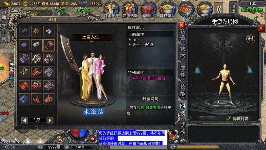 20260406172619477-8ea6515ff3731c970ffb0ad7ee50f76c