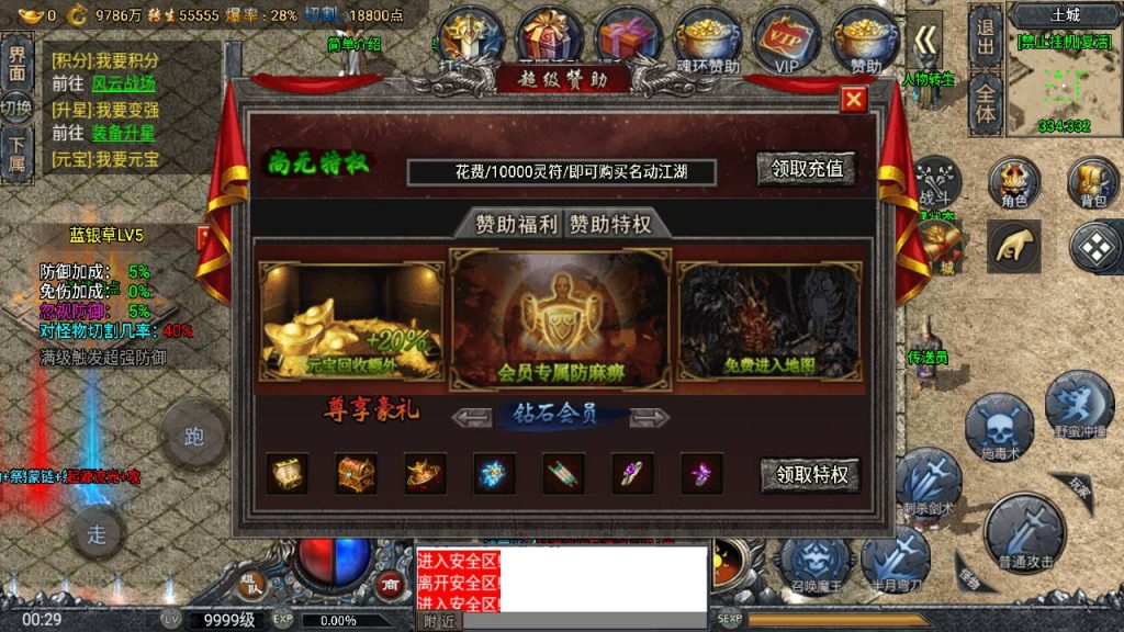 20260406172620423-9f05936cfcf127d74db44db150c4ced7