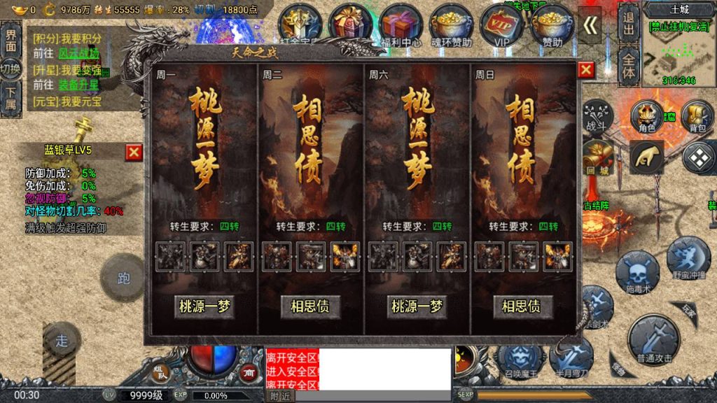 20260406172627257-29a7c8aa51ddcded00e7f922076bc4d0