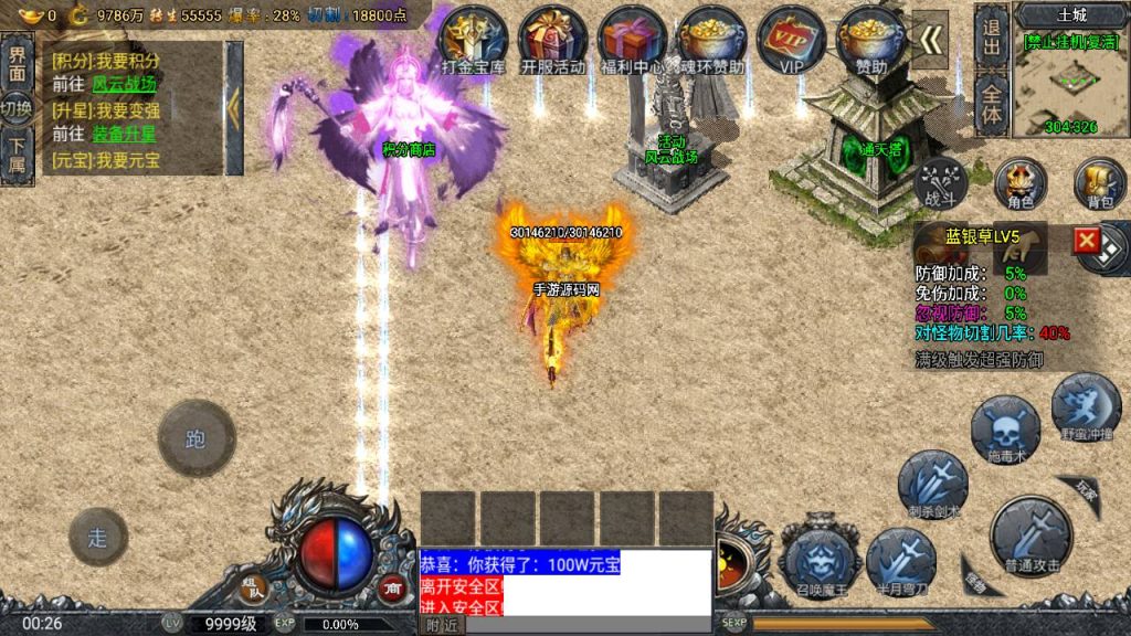 20260406172628379-041d7d8ebdc63dcaee8c1e3692c4508e