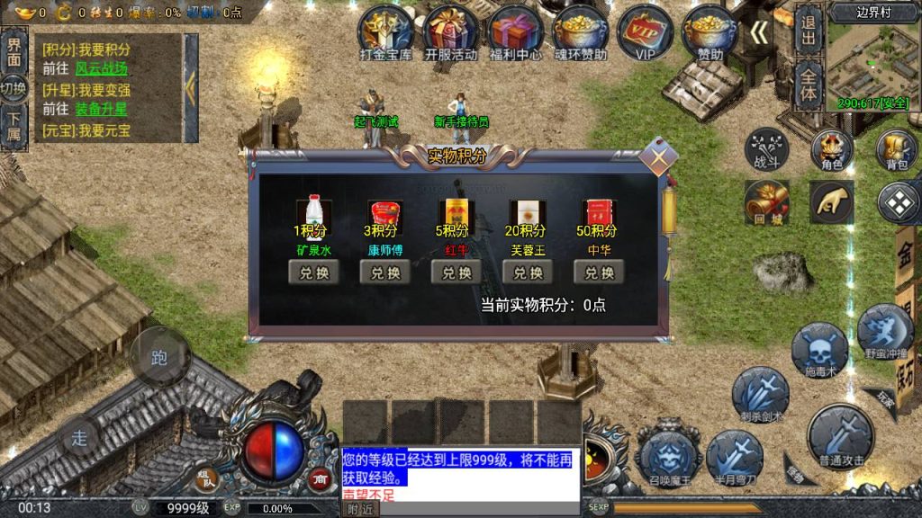 20260406172629919-53d3e58e9acc0241cd09c2e3841ef1f1