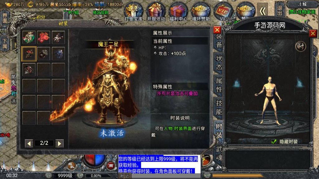 20260406172630629-66eafd2ee6461731a33f17e72d34b452