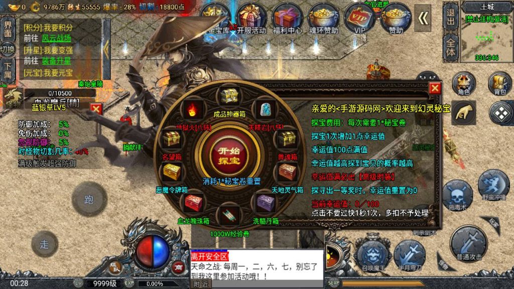 20260406172631446-68e232d34a9f8f966ff2d25cb26eef68