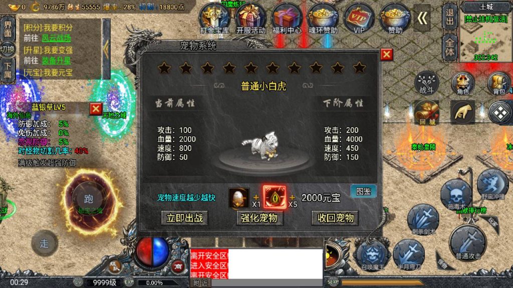 20260406172641824-87e9ecbbfcb05764d24db2ac409095a3