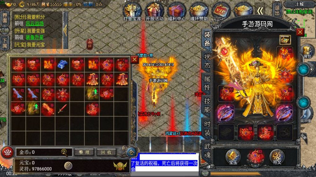 20260406172643424-2271e28d932f2917ea84c789136d07ed