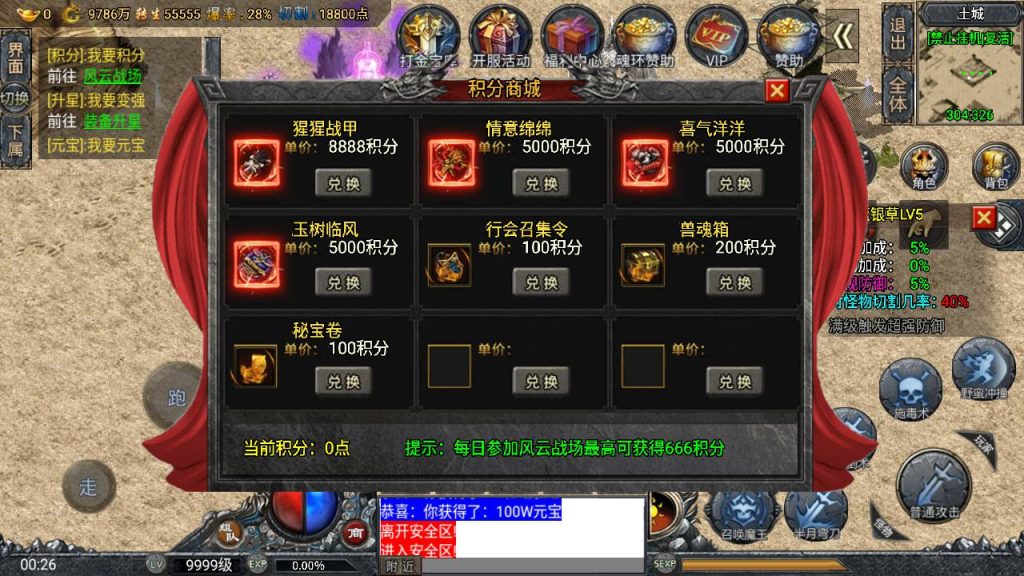 20260406172644328-6787dd1439efd5984b7b667c3832df53