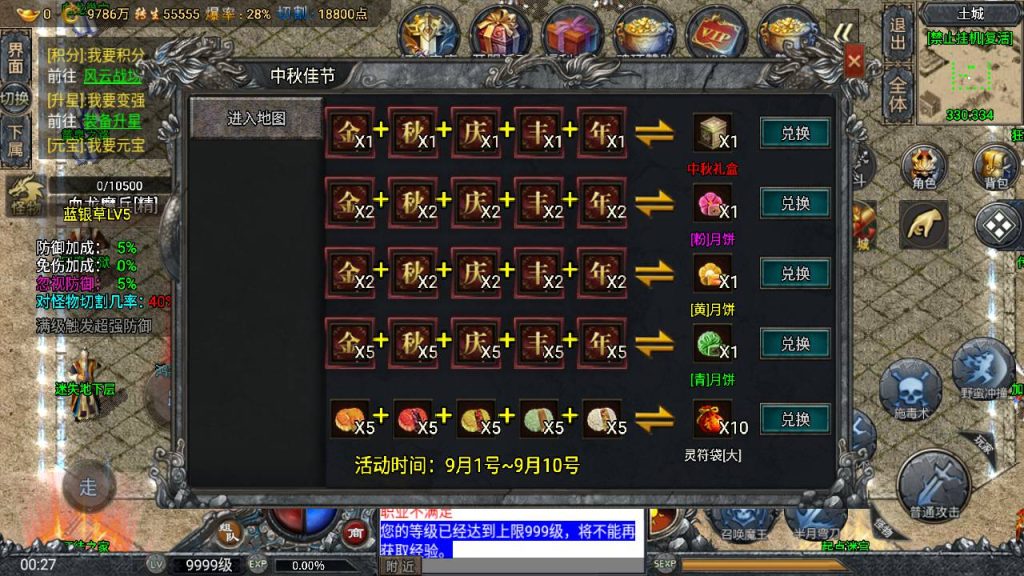 20260406172646729-42706aa36d91e049ba85ee9e350676e3