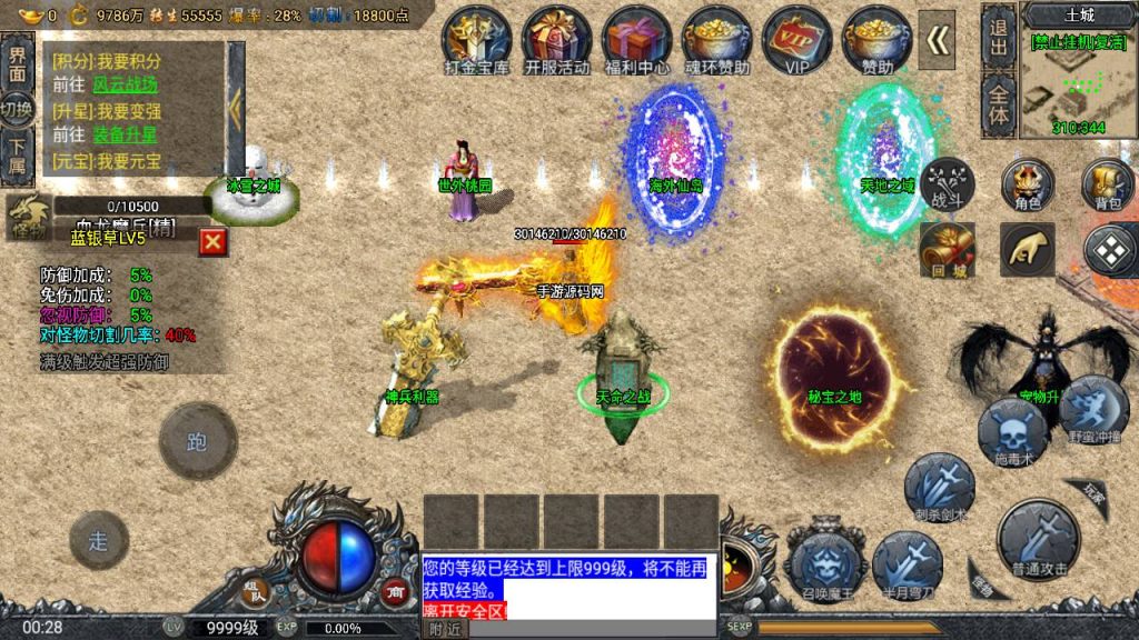 20260406172646874-9076689e0cb0e44516baa6cb7798bd3a