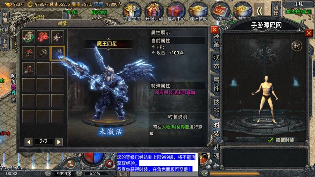 20260406172657223-878414718ecc90b5b3f9a203e5cc14ab