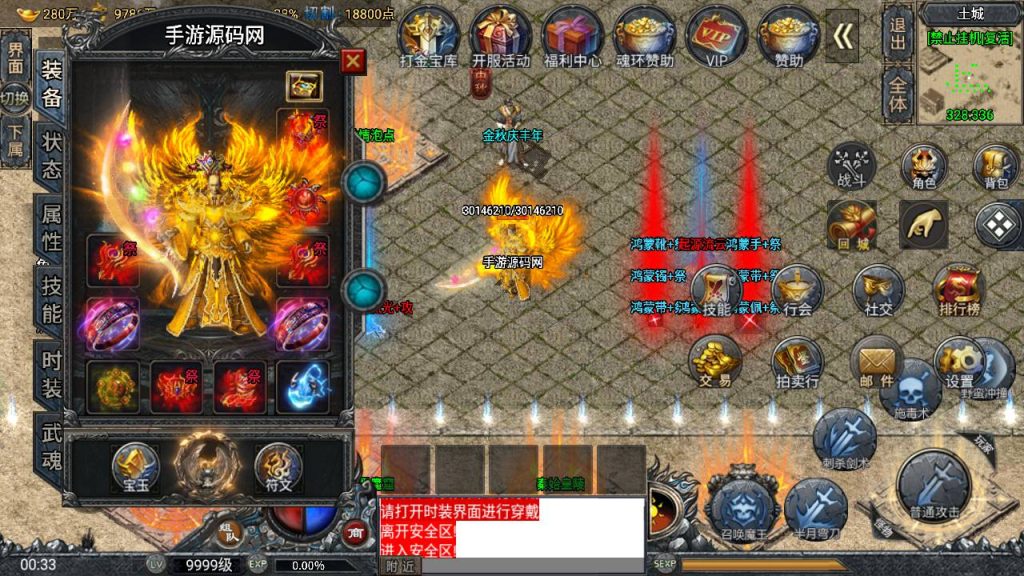 20260406172658330-bbc1ffc13741092b9b983a9050e338cf