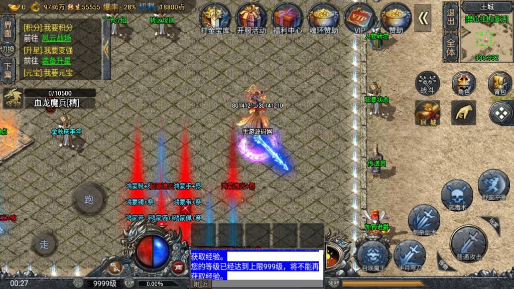 20260406172659620-be66113748105238e8e534fd10ad49b0