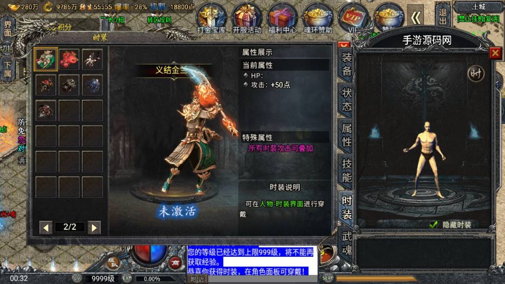 20260406172700766-c81b2f84b69ad67ce49ad995b4018cdc