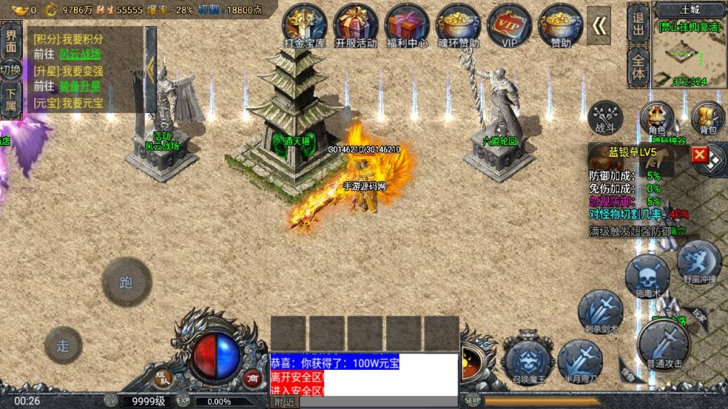 20260406172701691-cf5db568cf10d5c8f0828a787a06c7b3