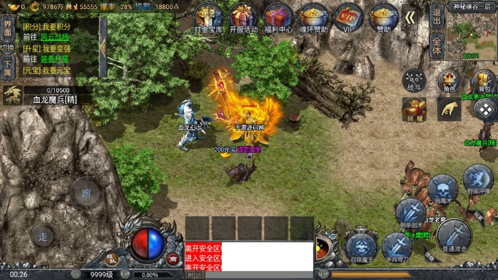 20260406172741772-d92fabc1212bf28e5d0b18940695b218