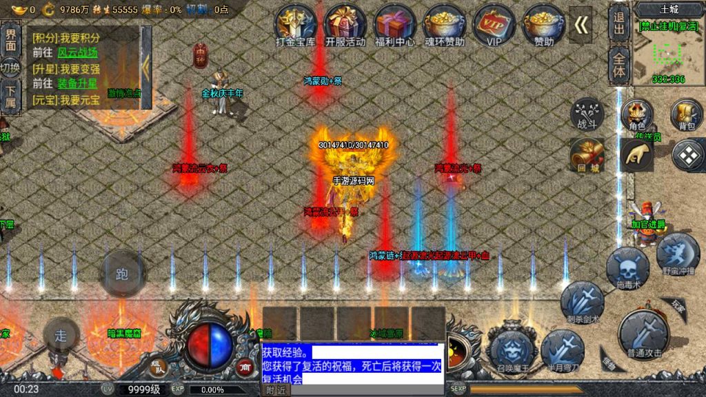 20260406172742142-e74995681e5fbda5103173be6223d325