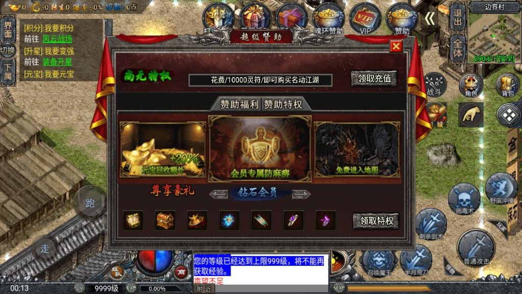 20260406172743751-f22266f93108da18a61a6b0530f03344