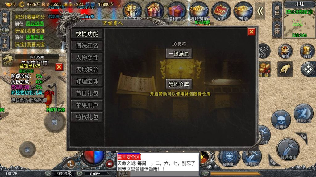 20260406172744836-f74274fc02131cac361045a3b6c22824