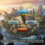 20260406172748662-20260406172743712-f0f3d5ca90db51ee63e0e051975ff044-150x150