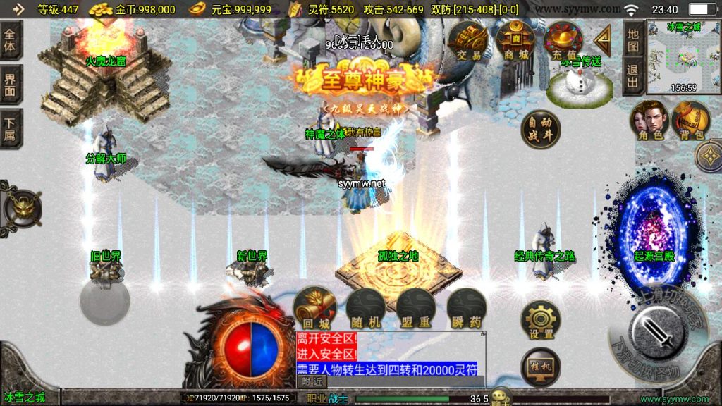 20260406173011375-b80dee6114966420adeb88cf401f30a9