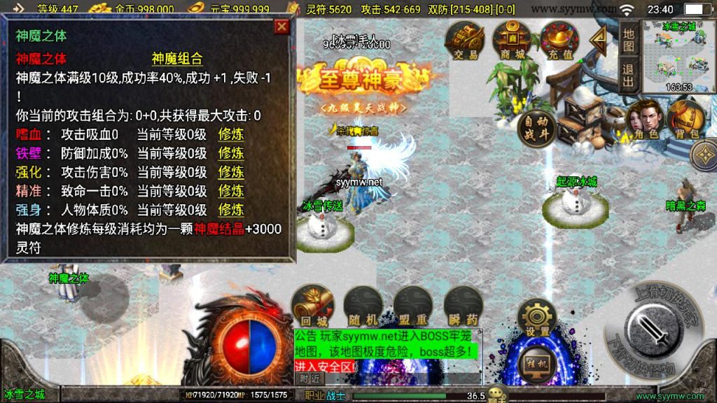 20260406173021227-3daf8b903c5ad0f21d3127ef3ce4e06d