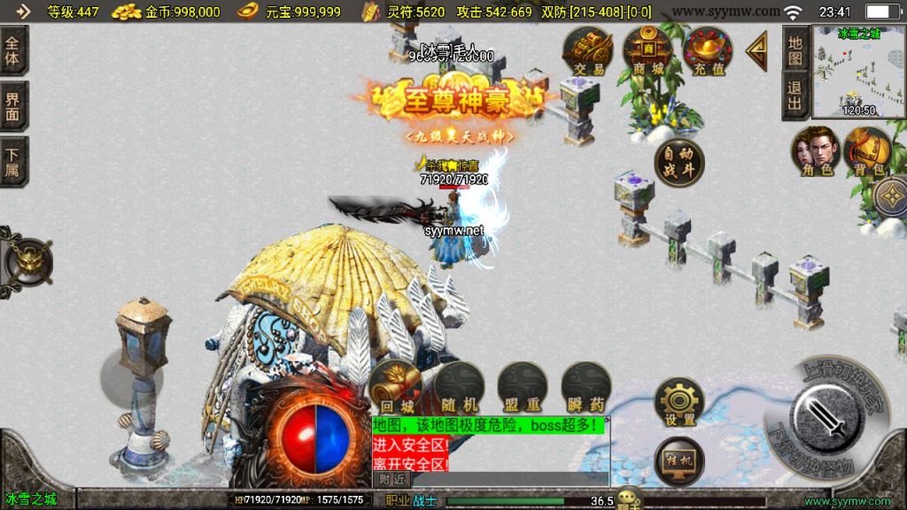 20260406173024642-56f69a0a7d81df910aebaaf4ce56f484