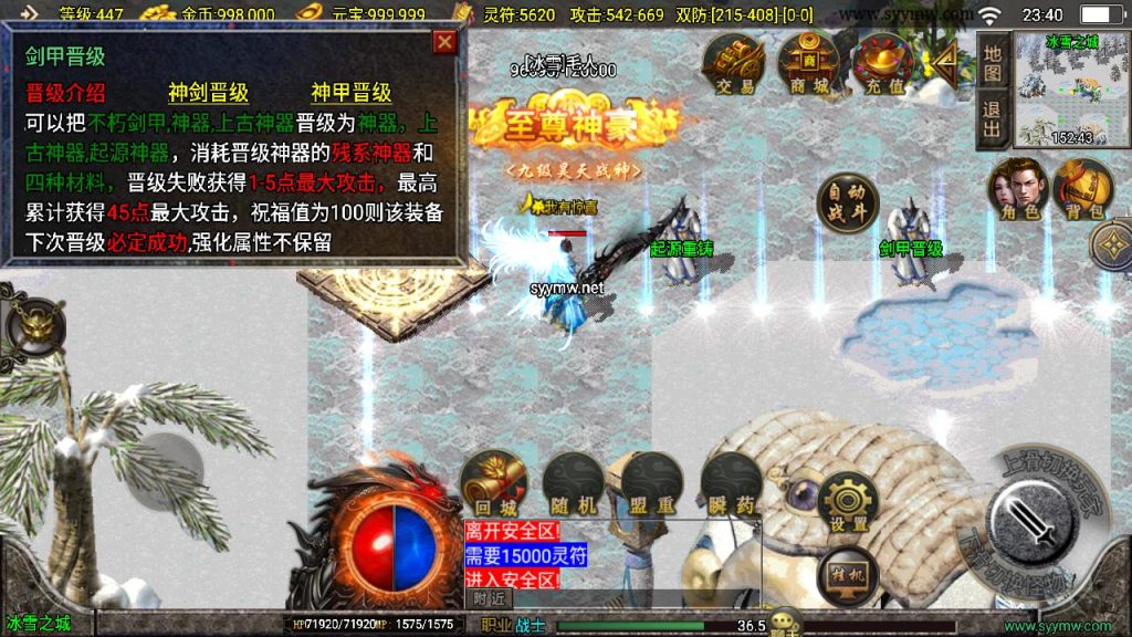 20260406173025386-87c2ea77b50b50d18287dec820270842