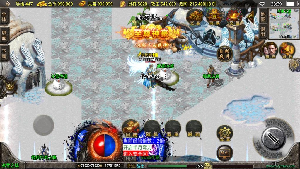 20260406173026488-523ad7088d1bee9087ace50e10400b3f