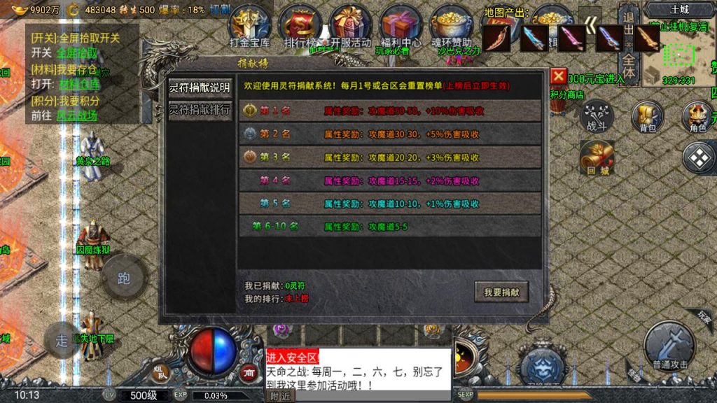 20260406173256252-00a1309b1d7da8f1d106c26da5832c03